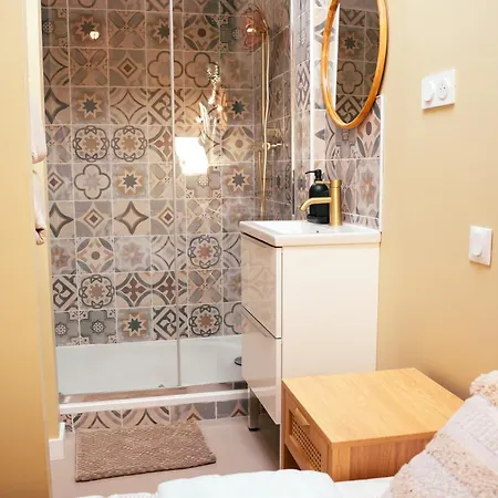 La Parenthese Savane Rouen